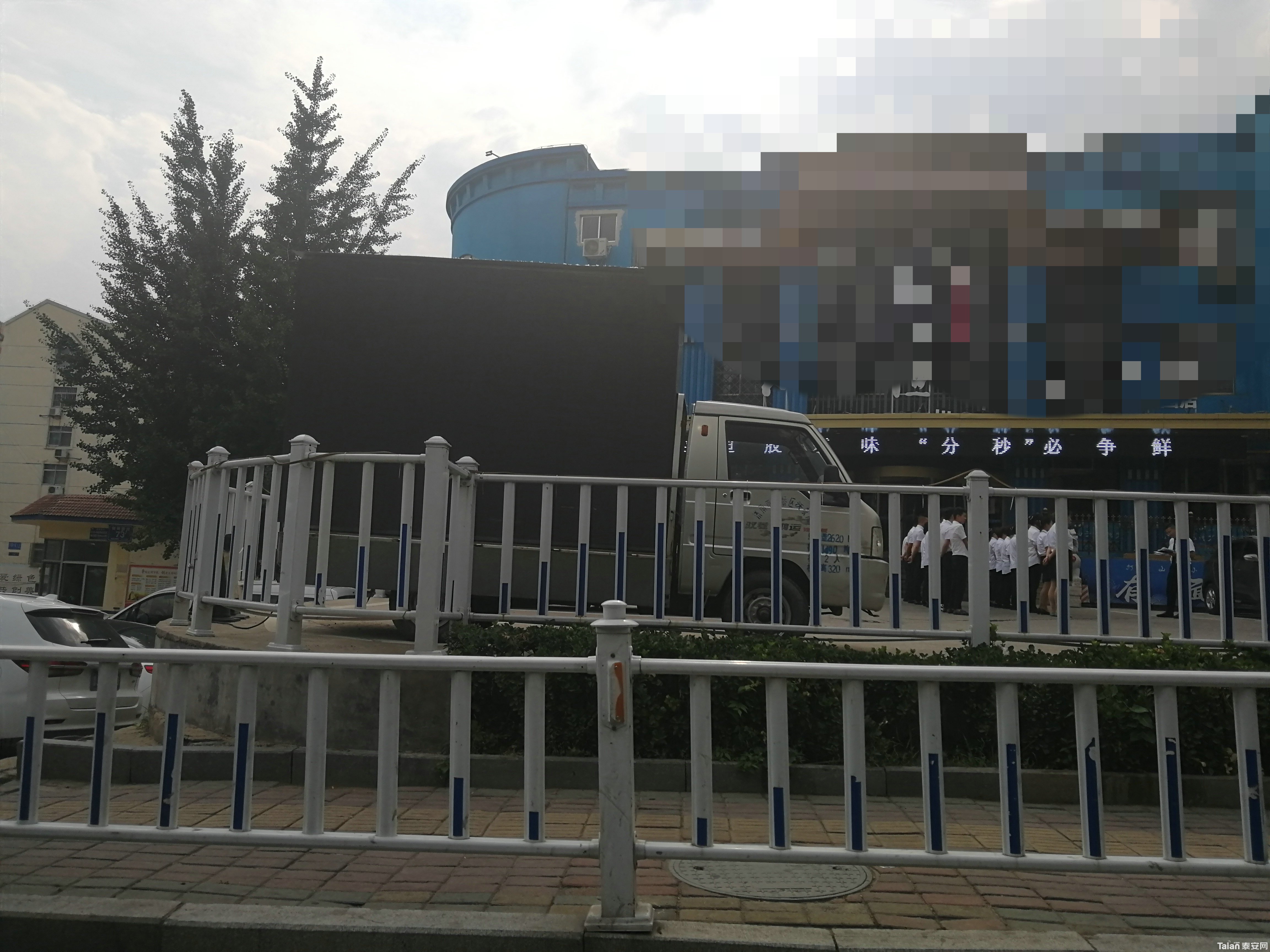΢��ͼƬ_20190708204806.jpg