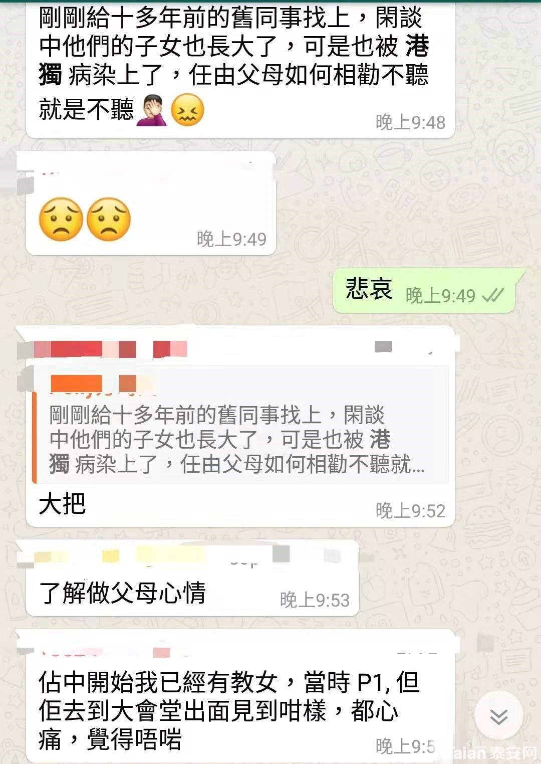 8031f80fgy1g4sq5gxjurj20u016c0wo.jpg