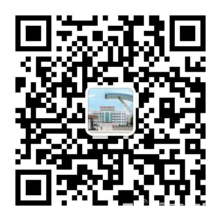 ΢��ͼƬ_20190709114408.jpg