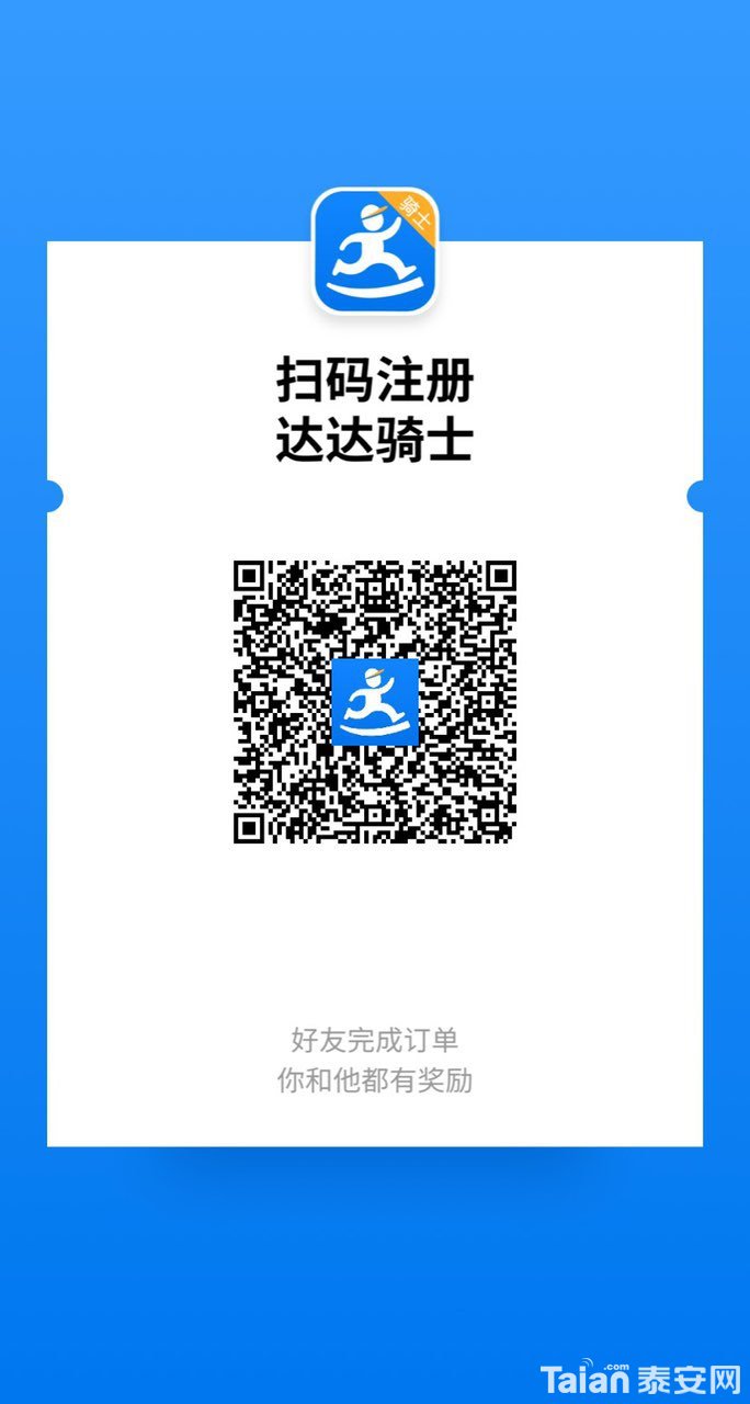 201907098500121562675272534197.jpg