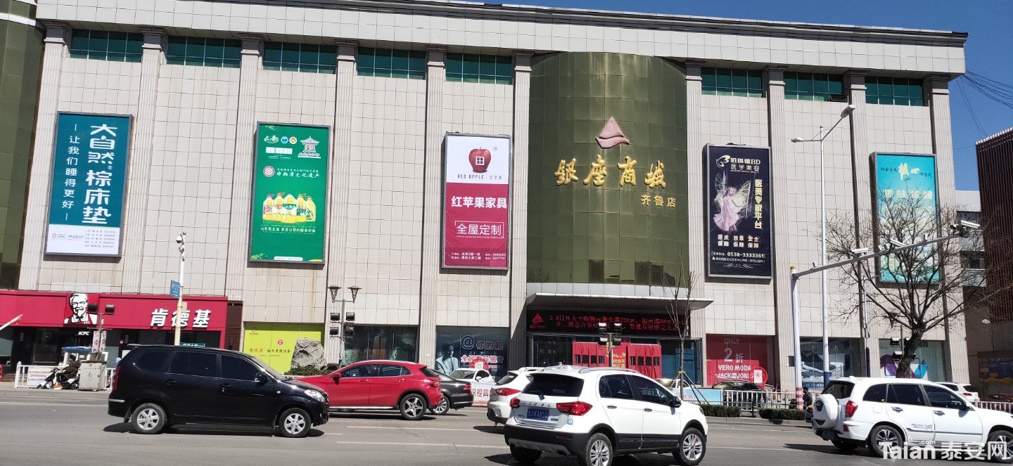 IMG20190312114850.jpg