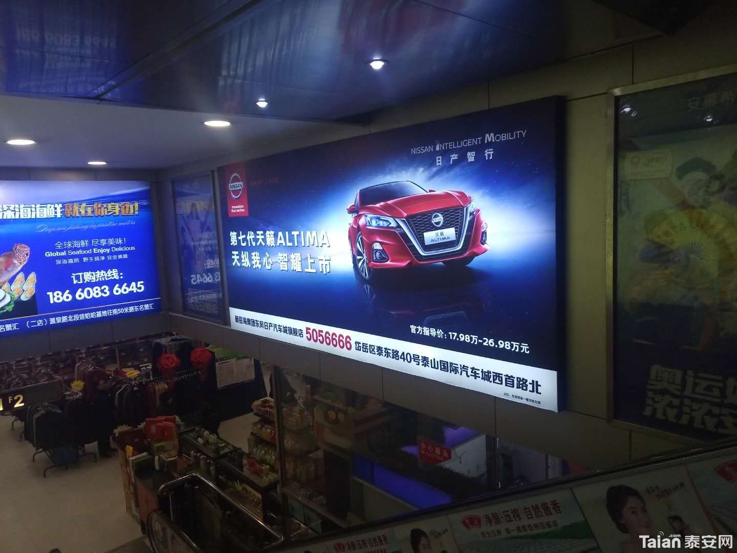 mmexport1547866792880.jpg