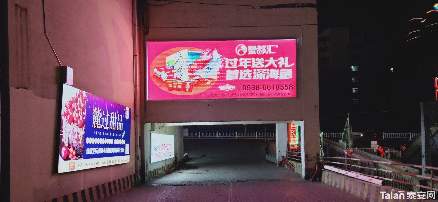 mmexport1549096740888.jpg