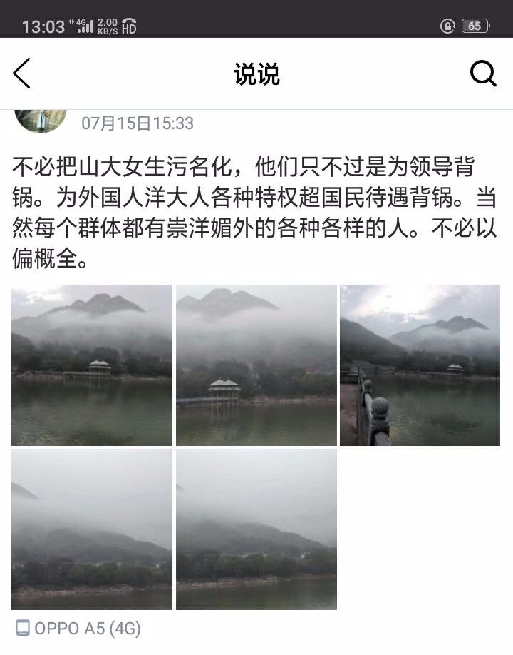 IMG20190719130507.jpg