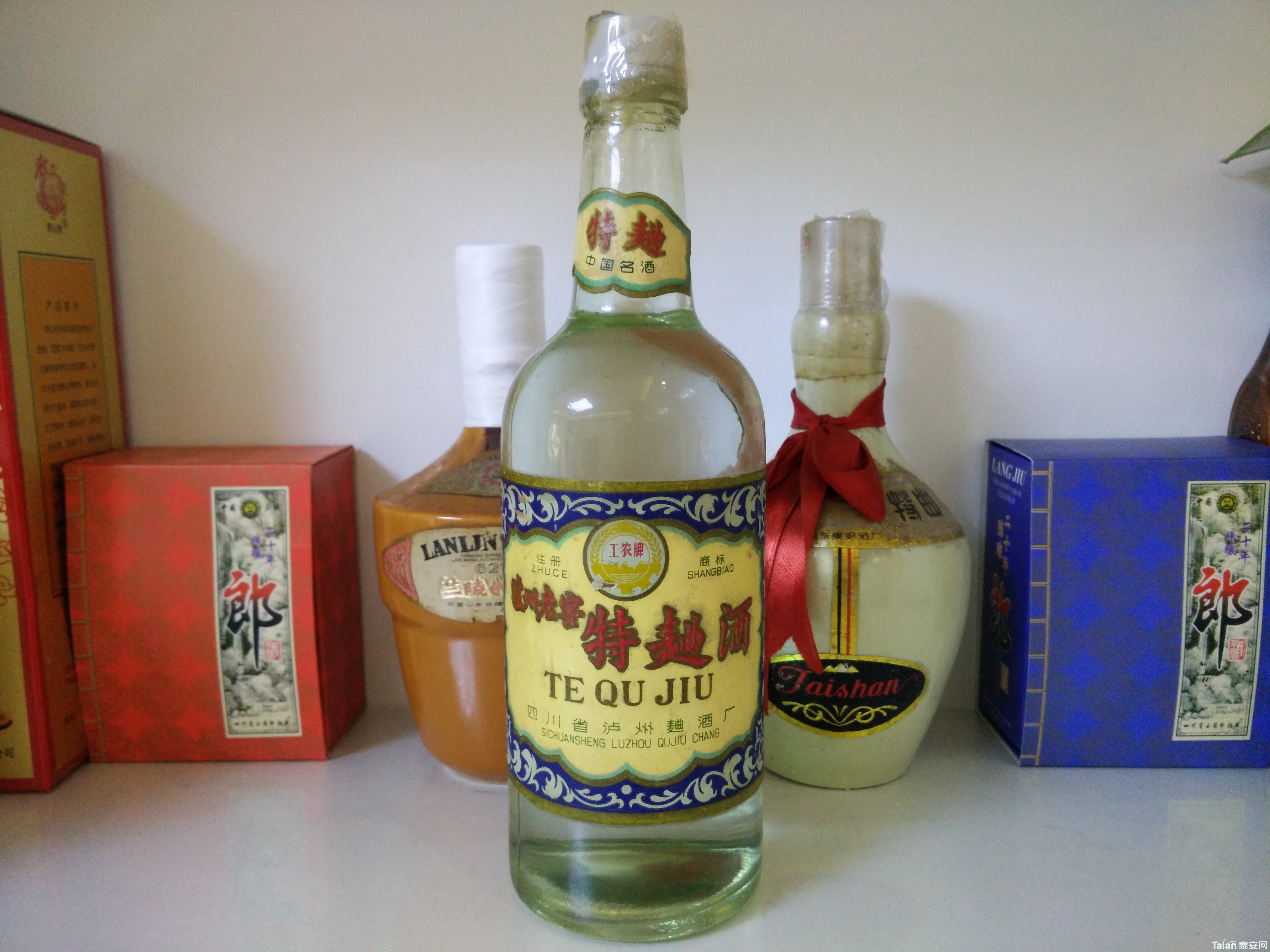 IMG20150430071311.jpg