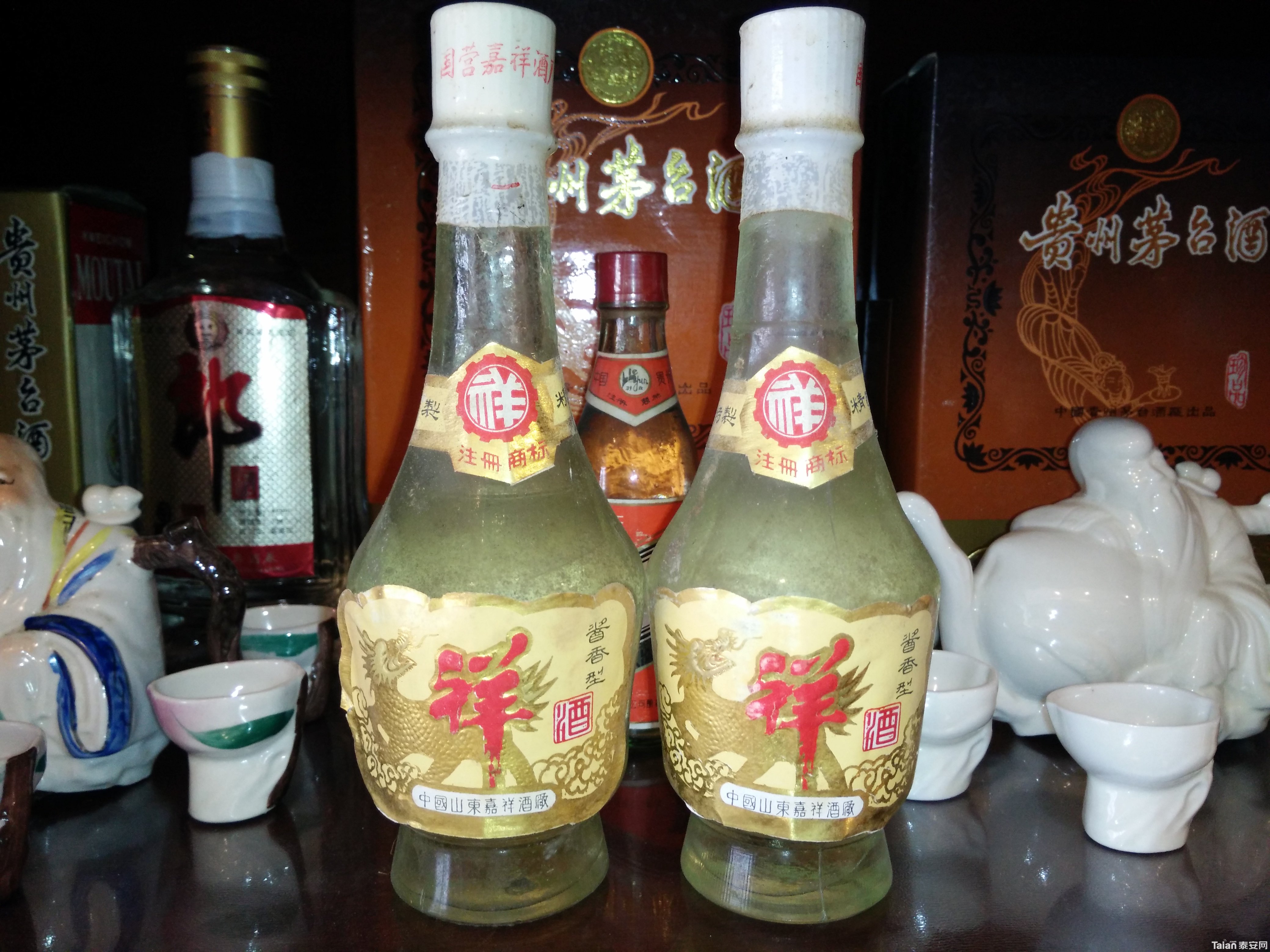 IMG20150414080018.jpg