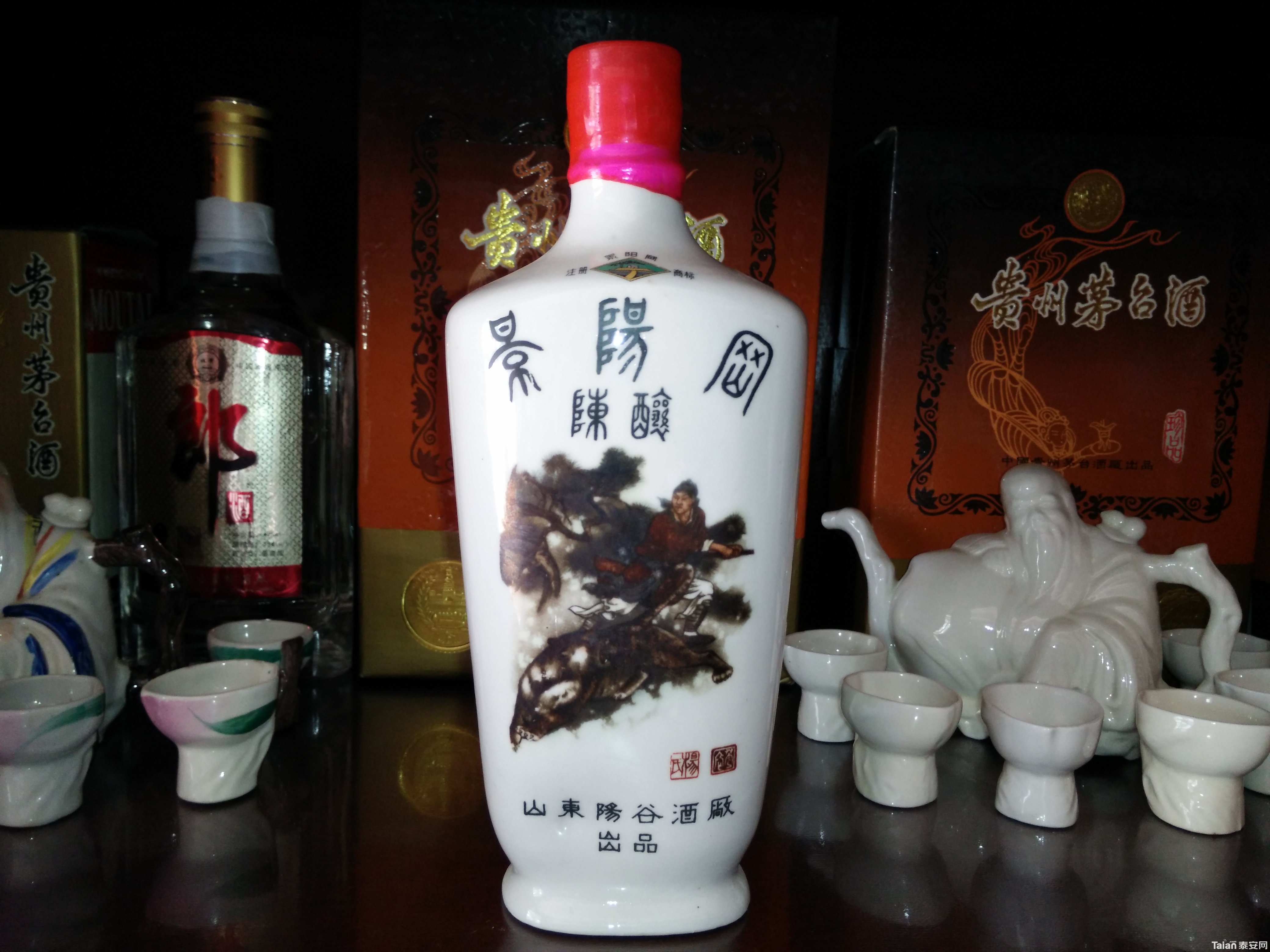 IMG20150430130305.jpg