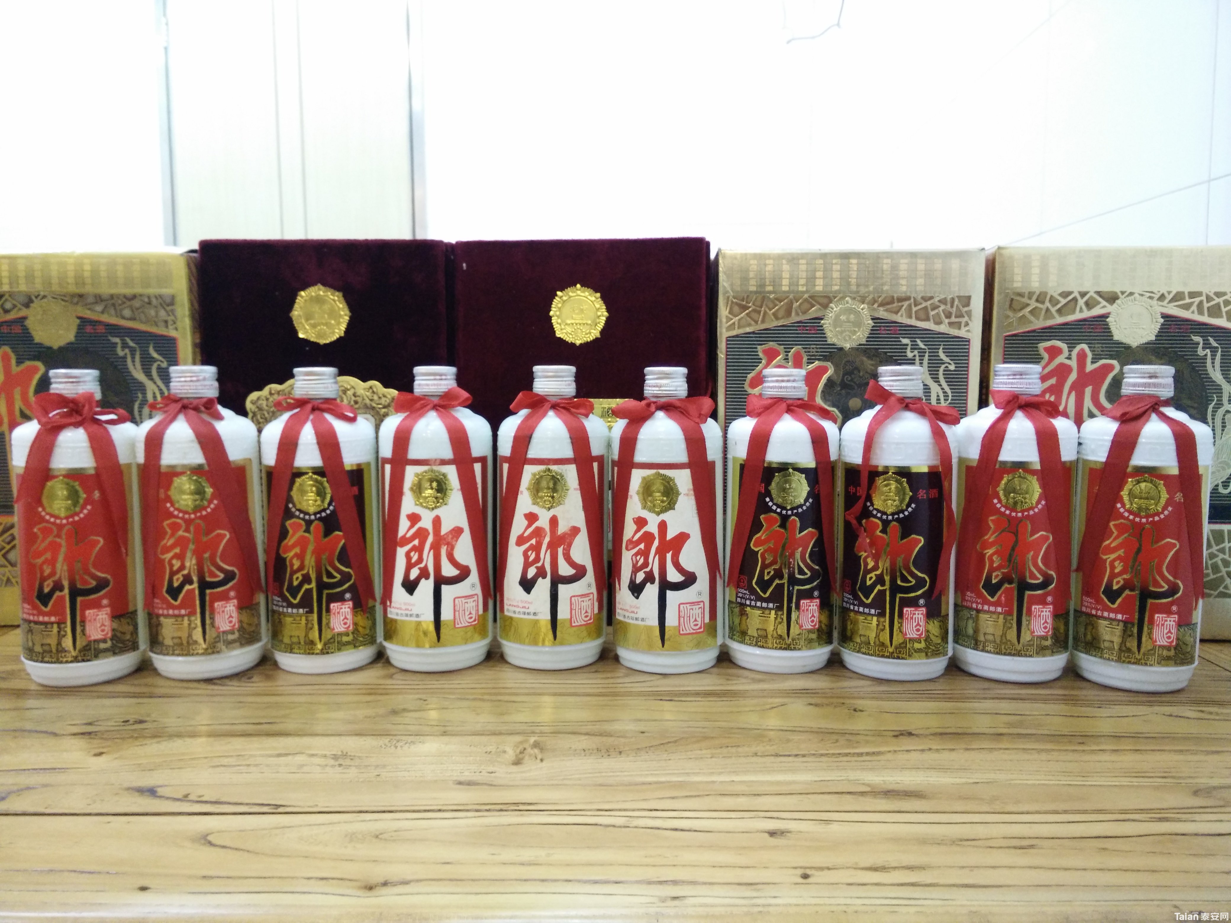 IMG20150606180419.jpg