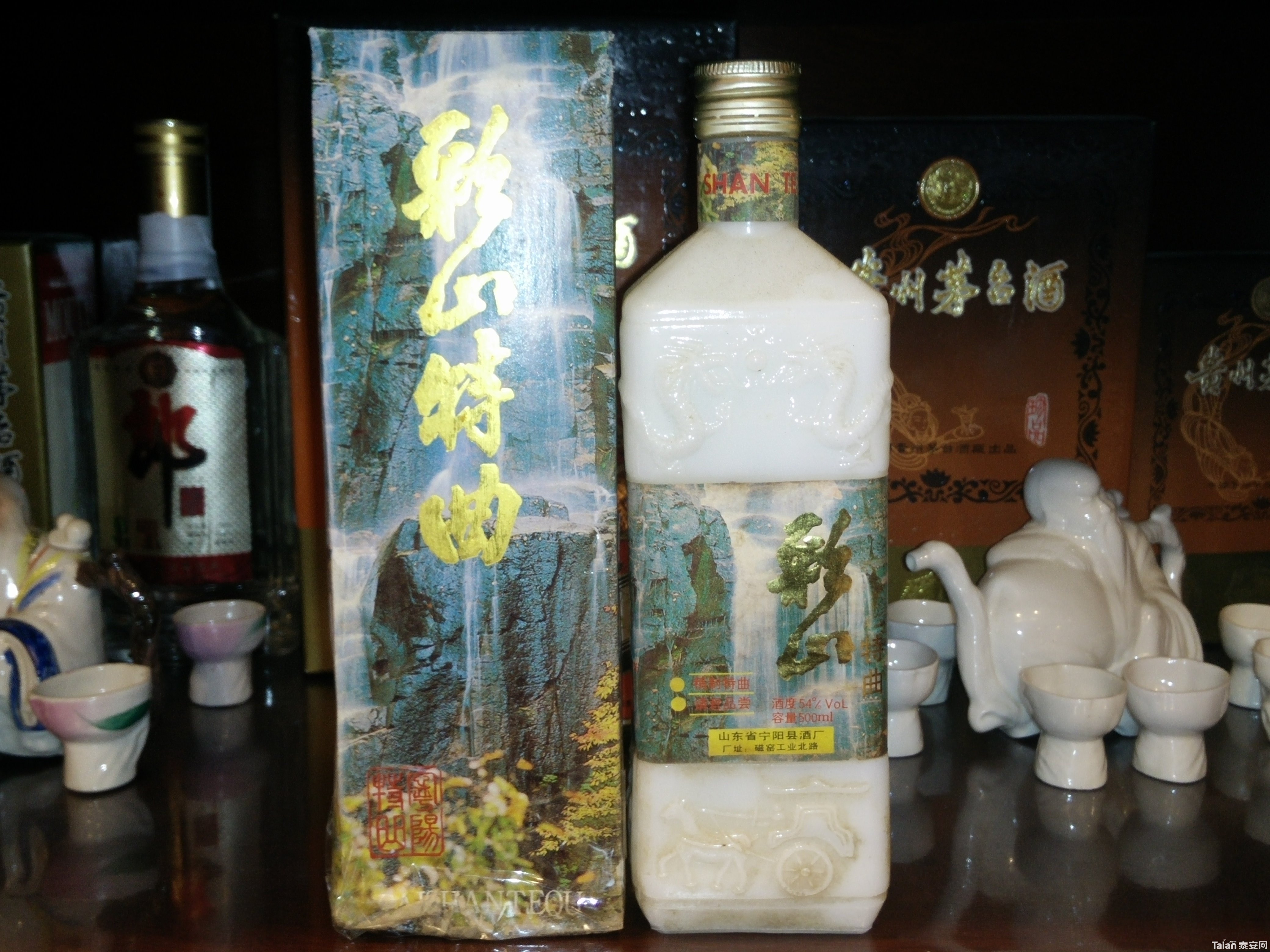 IMG20150621190623.jpg