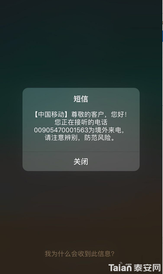 ΢��ͼƬ_20190722163638.png