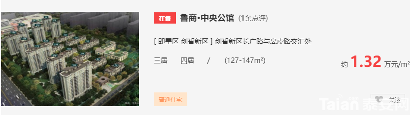 f82ac69eb941d41f14b59d9c5eefa1a.png