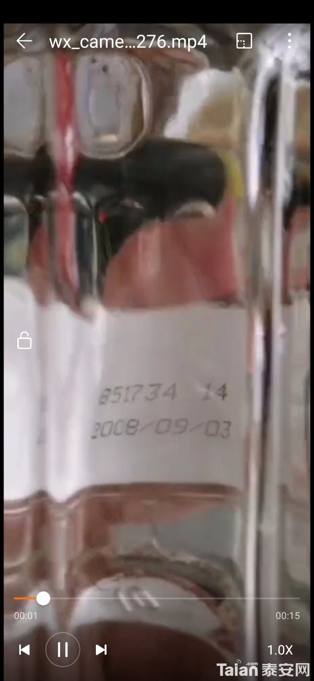 Screenshot_20190729_230253_com.huawei.himovie.jpg