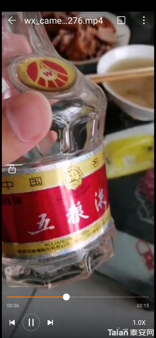 Screenshot_20190729_230258_com.huawei.himovie.jpg
