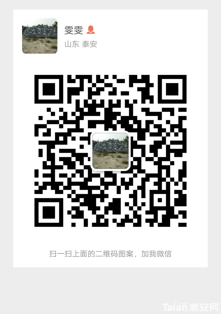 20190801_892787_1564622307818.png