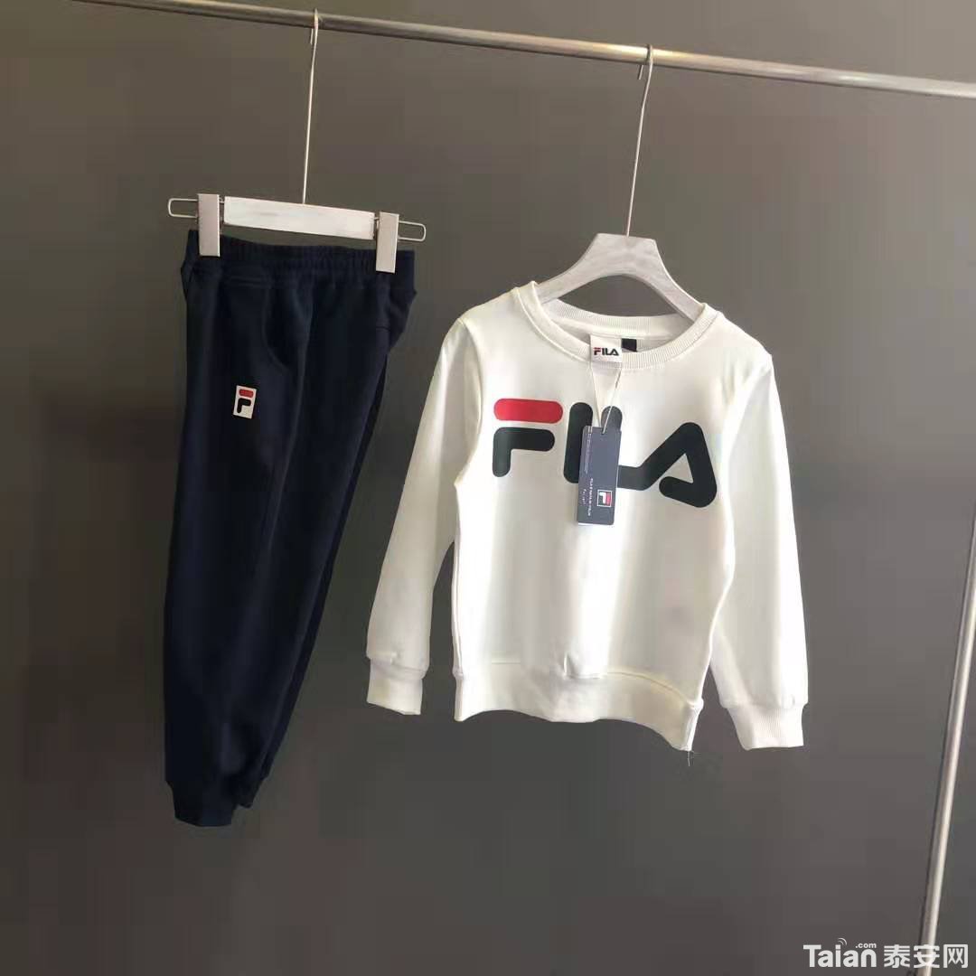 fila.jpg