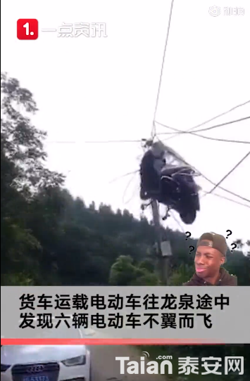 ΢��ͼƬ_20190815103747.png