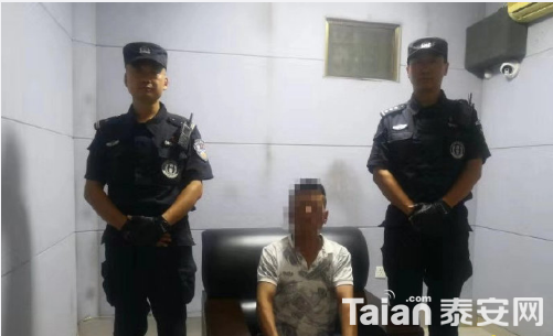 QQ��ͼ20190819103512.png