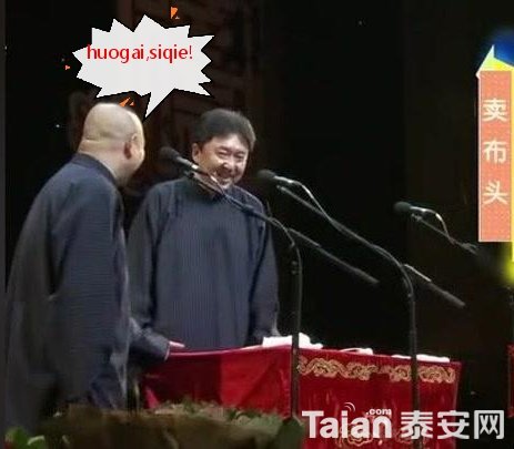 mbt.jpg