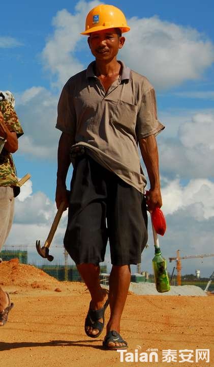 20190903_873967_1567472118719.jpg
