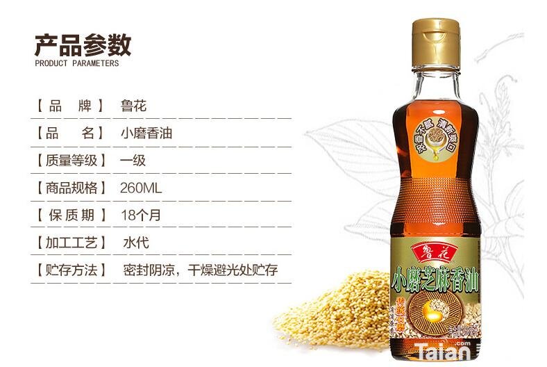 QQ��ͼ20190529225750.jpg