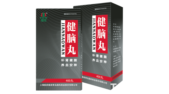 QQ��ͼ20190910101817.png