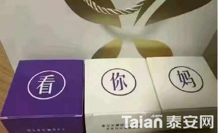 QQ��ͼ20190911155756.png