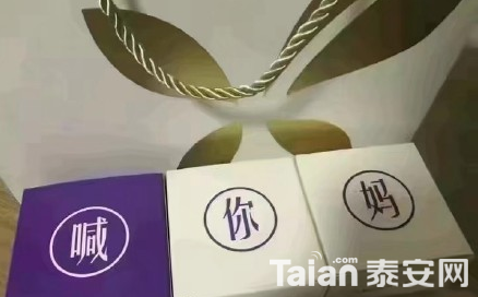 QQ��ͼ20190911155750.png