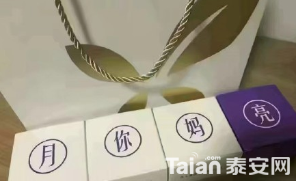QQ��ͼ20190911155737.png