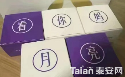 QQ��ͼ20190911155729.png