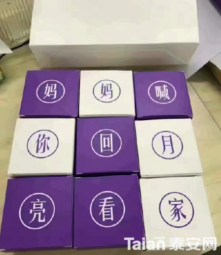 QQ��ͼ20190911155723.png
