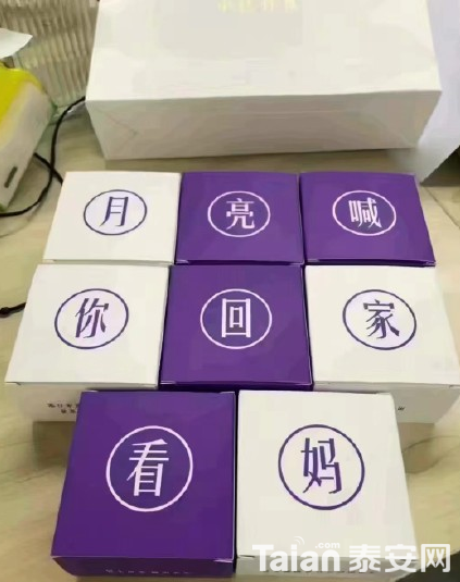 QQ��ͼ20190911155711.png