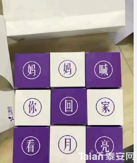 QQ��ͼ20190911155636.png