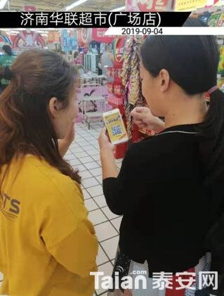 QQ��ͼ20190925105009.jpg