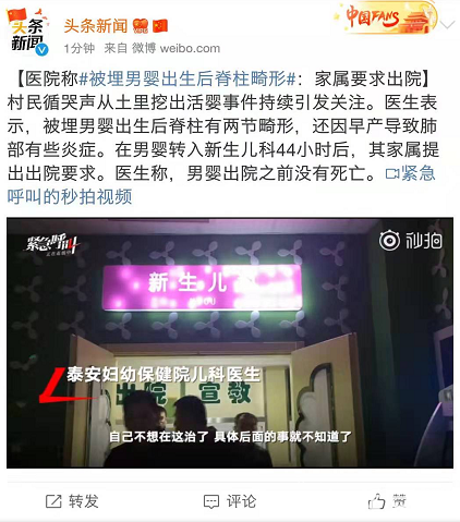 QQ��ͼ20191022112904.png