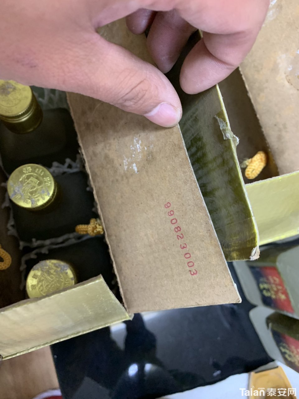 201910258951491572002642467809.jpg