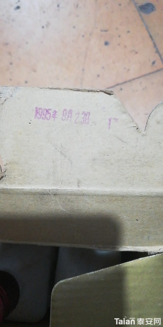 201910258951491572002642526418.jpg