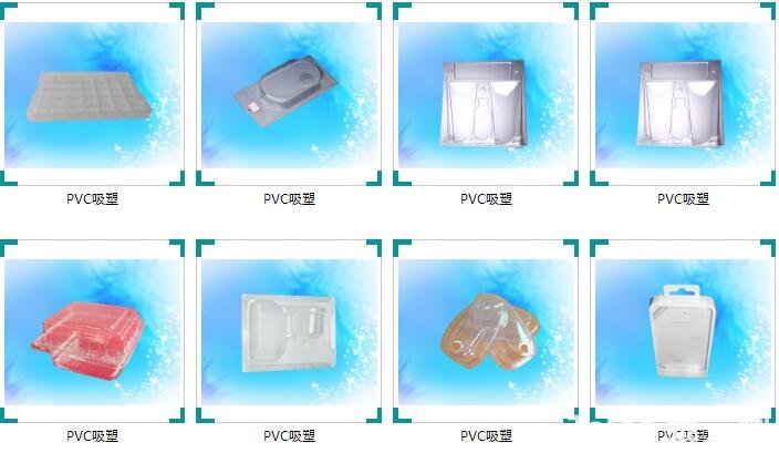 pvc����ϵ��.jpg