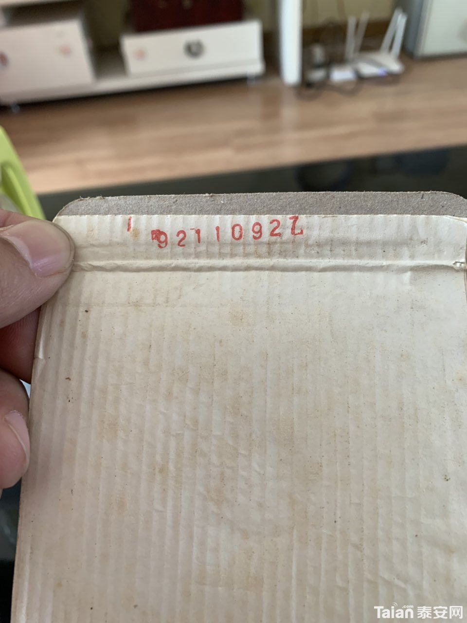 201911018951491572621831796307.jpg