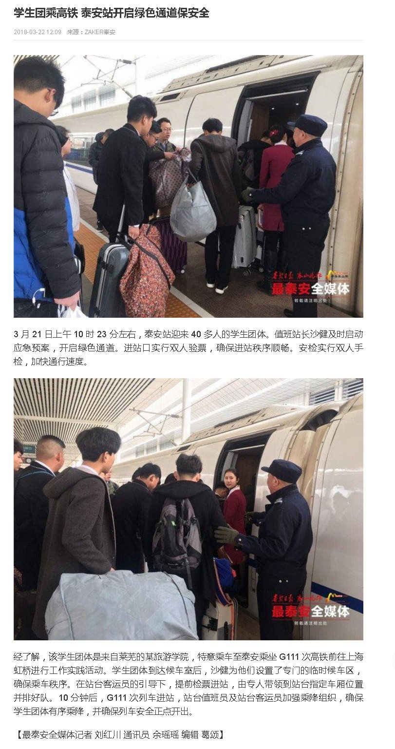20191111163615.jpg