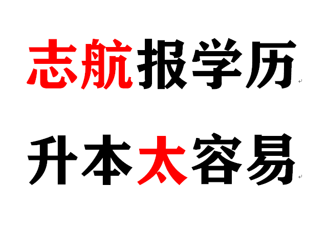 5b16f045df3765f07a77c56a231451a.png