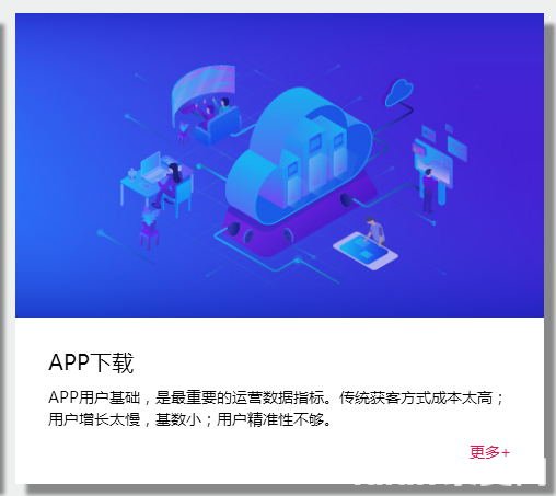 app����_��ͼ��.jpg