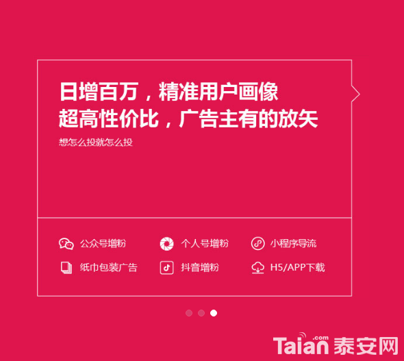 ����3.png