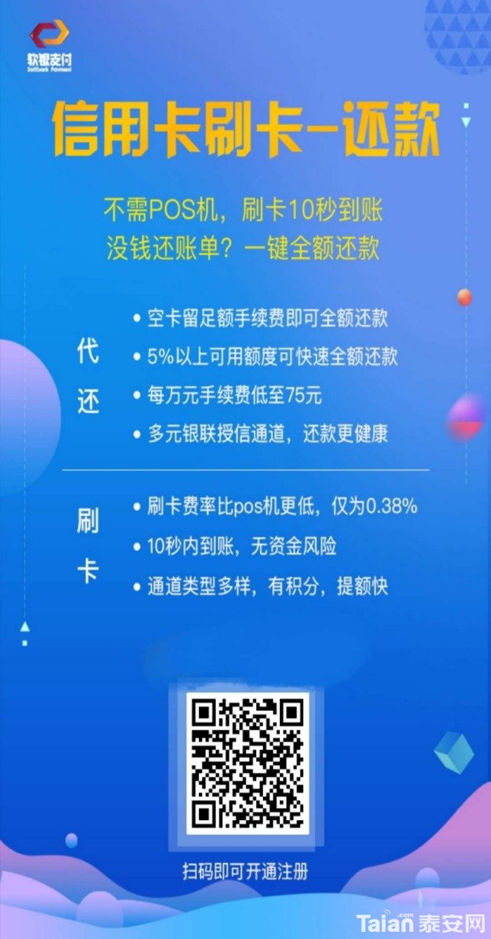 mmexport1573305739575.jpg