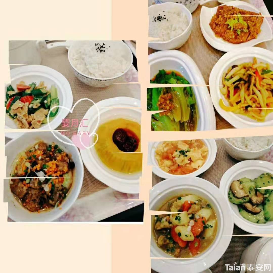 ΢��ͼƬ_20191112162726.jpg