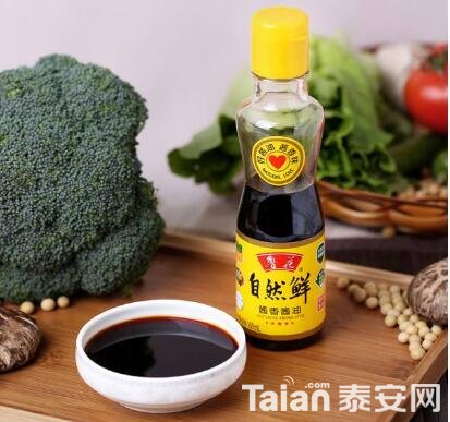 QQ��ͼ20191118171207.jpg