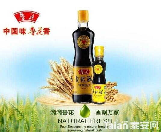 QQ��ͼ20191118171158.jpg