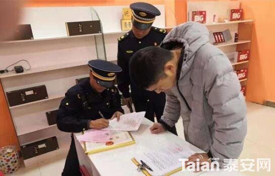 QQ��ͼ20191123163721.jpg