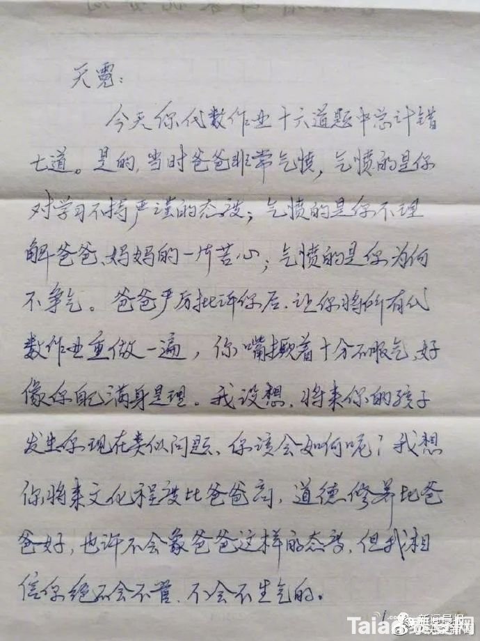 60718250ly1g987en5nooj20ku0rsgoe.jpg
