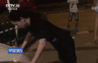 f7b0a263c874e55b3fea0b309bf62fc2.gif
