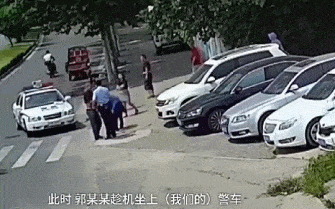 83e557965b02cf37a941597d10ca3775.gif